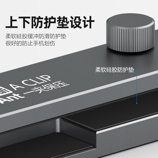 蚂蚁昕手机屏幕保压夹具手机屏幕维修盖板通用贴合固定保压磨具