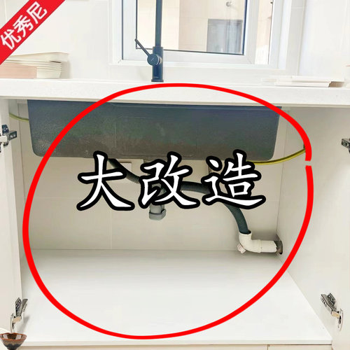 厨房锅架置物架多层台面收纳架子下水槽橱柜分层置物架      碗架