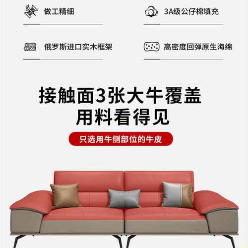 家具办Z公室沙发简约商务会客接待意式现代茶几组合轻奢三人位