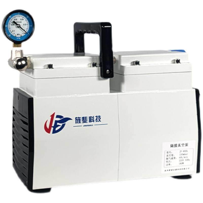 无油隔膜真空i泵正负压小型可携式实验室抽滤电动抽气泵迷,农机/农具/农膜,播种栽苗器/地膜机,淘宝优惠券,粉丝福利购,淘宝优惠卷