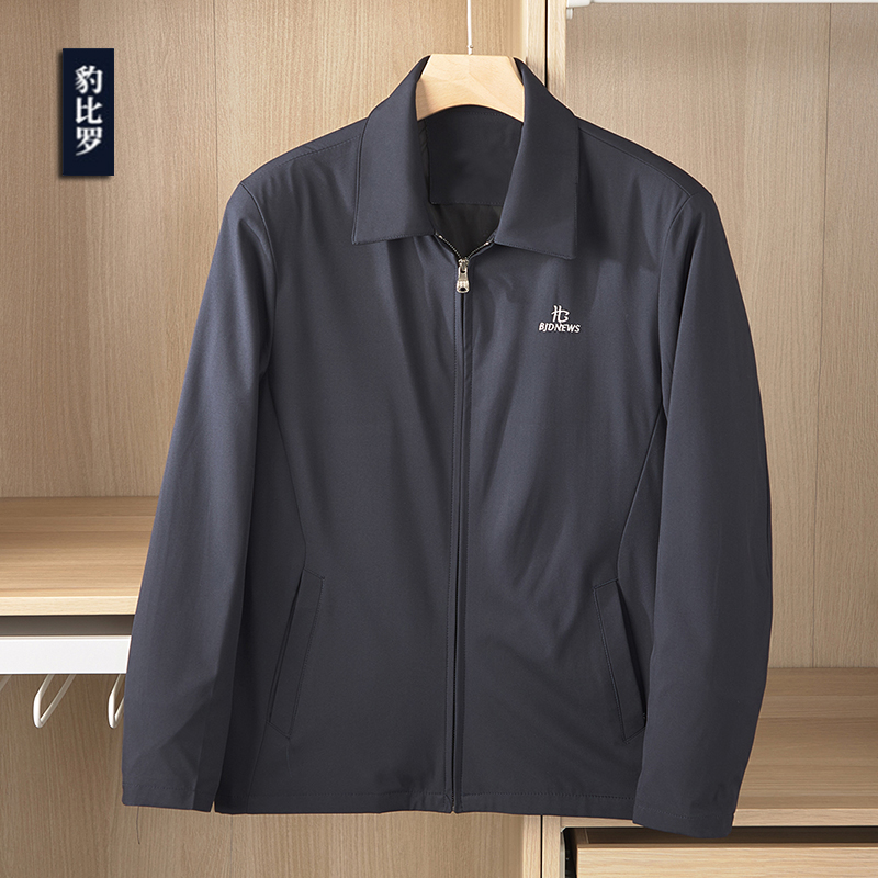 春秋装翻领夹克男士中老年宽松大码外套爸爸薄款夹克衫爷爷老头衫