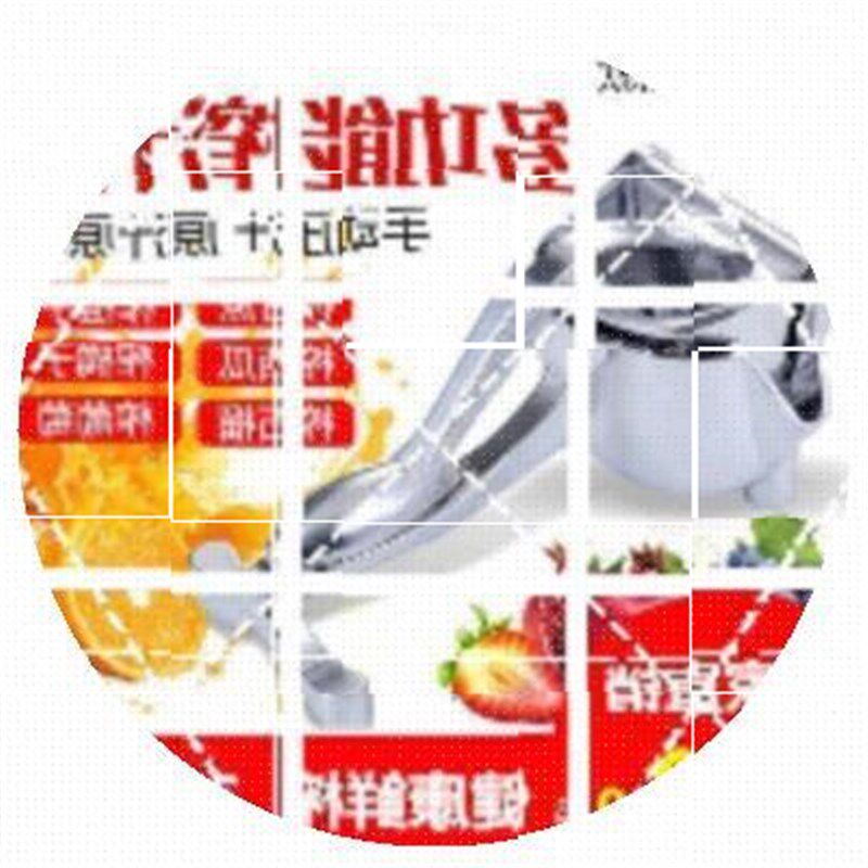 手动柠檬机家g用神器手工榨汁西瓜榨子杯器柞扎汁果汁机压简易汁