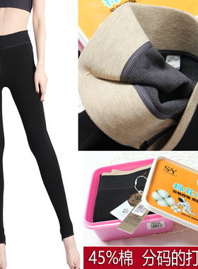 舒莉娅女秋冬打底裤袜踩脚加绒大码一体裤连裤袜抗起球高腰8670