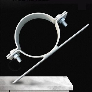 圈标志牌电杆g板底配件快装立杆抱住半圆电线杆抱箍加厚灯杆广告