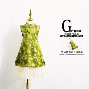 女童旗袍礼服唐装中国风中式新中式儿童服装中国风女装女童连衣裙
