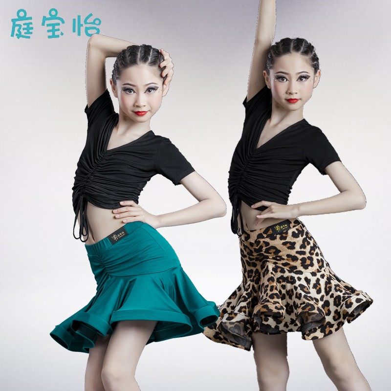 2021新款拉丁舞儿童蹈服装女童分体练功服演出服少儿专业比赛春夏