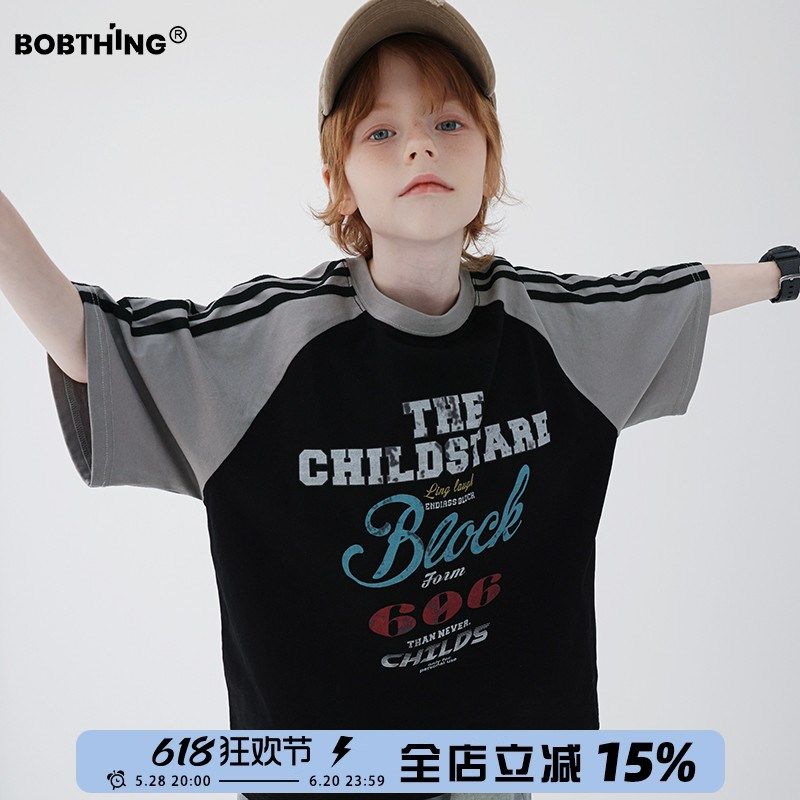 儿童手臂侧条撞色字母插肩T恤宽松半袖男童夏装上衣2025新款童装,童装/婴儿装/亲子装,T恤,淘宝优惠券,粉丝福利购,淘宝优惠卷