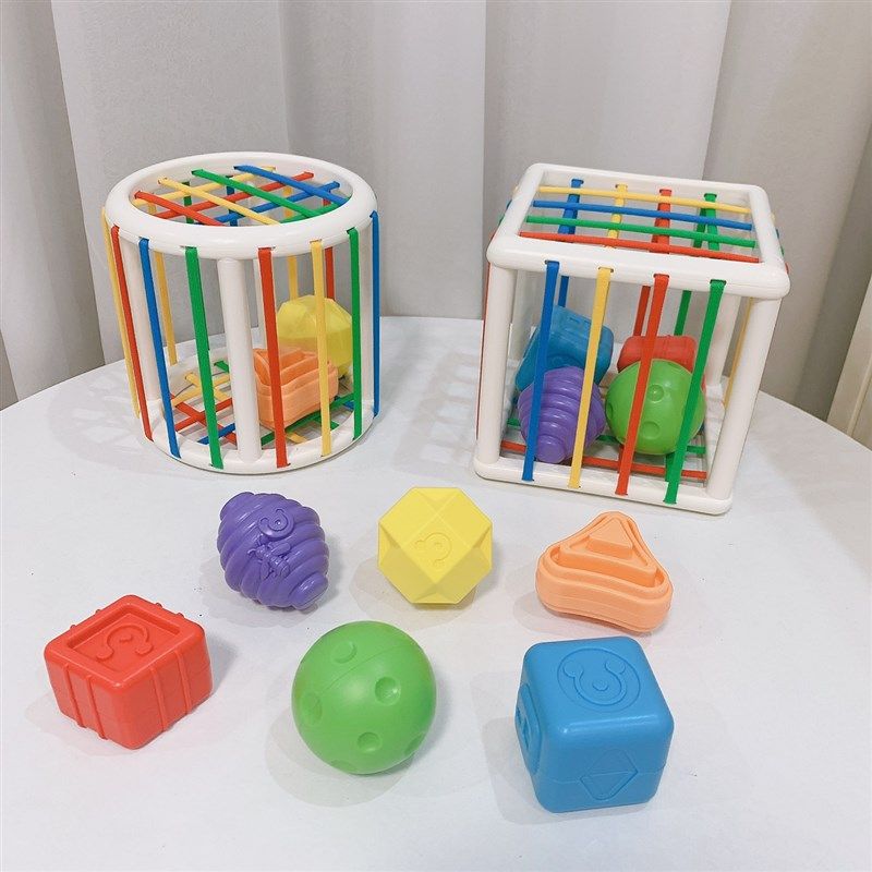 魔方塞塞乐6个月婴幼儿益智形状认知手部精细训练宝宝手抓玩具9月