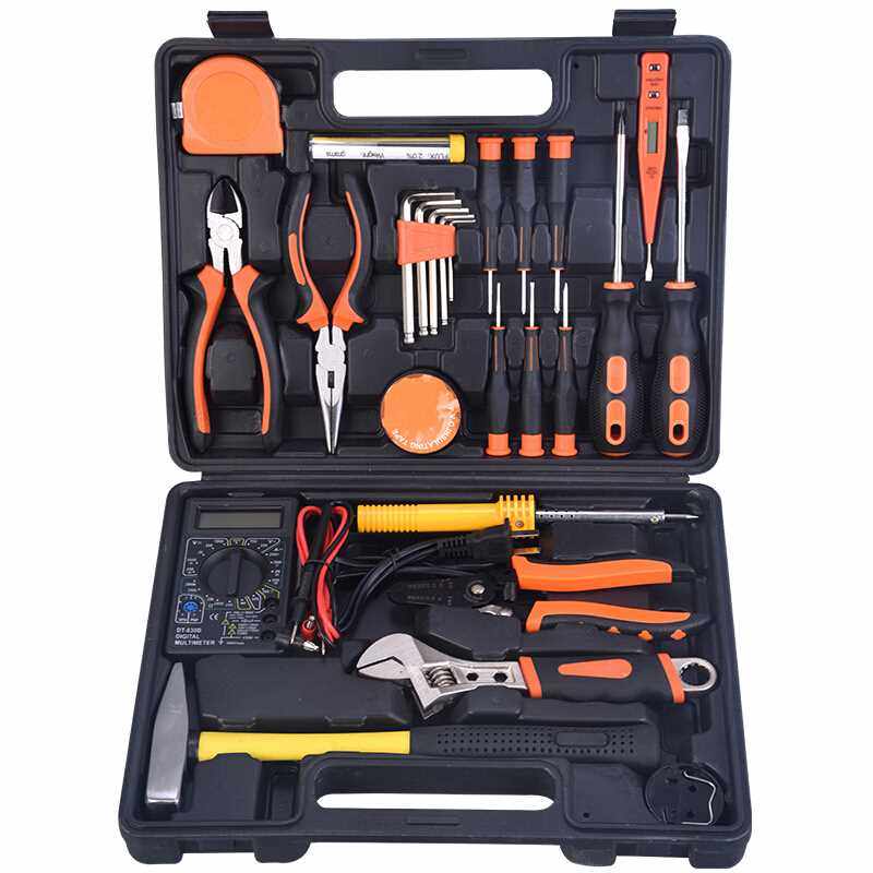 精品26件电讯工具套装 多功能电工工具组套 电讯工具箱 家用,五金/工具,家用工具组套,淘宝优惠券,粉丝福利购,淘宝优惠卷