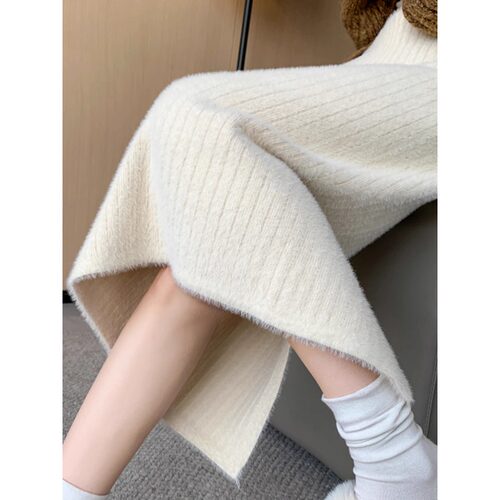 杏色针织半身裙女秋冬高腰a字包臀直筒打底裙中长款开叉一步裙子