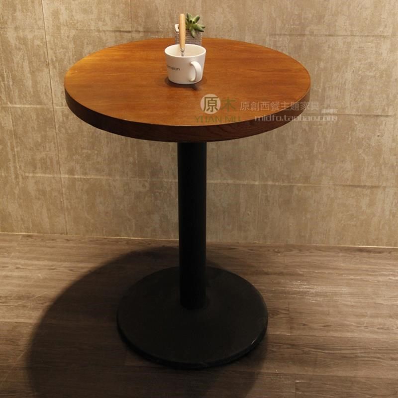 北欧实木咖啡厅沙发桌椅组合西餐厅奶茶店甜品店洽谈沙发卡座桌椅