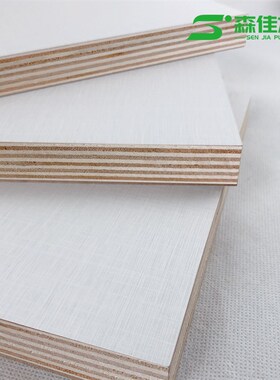 A8632杨桉多层板 E0环保板材 三聚氰胺生态板