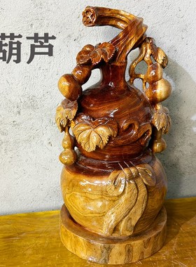 葫芦招财纳福手工木雕摆件客厅中式办公装饰工艺品根雕摆件