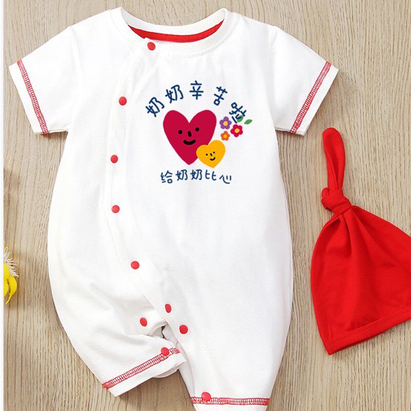 网红婴儿服三四个月宝宝衣服我爱奶奶妈妈我爸超帅夏装带字连体衣