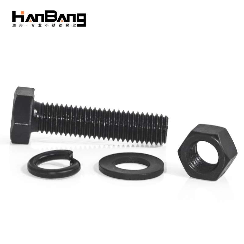 8.8级外六角螺丝螺母套装配件大全加D长螺栓M4M5M6M8M10M12