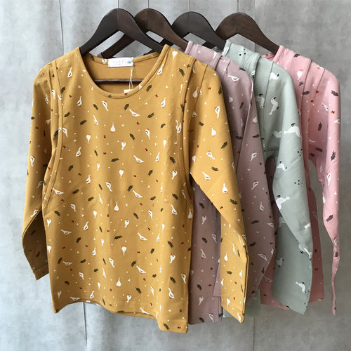 孕妇纯棉哺乳衣怀孕期秋衣全棉打底月子春秋季喂奶上衣睡衣