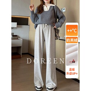 多琳娜孕妇阔腿裤秋冬外穿抽绳无托腹大码加绒孕晚期孕妇裤子冬季