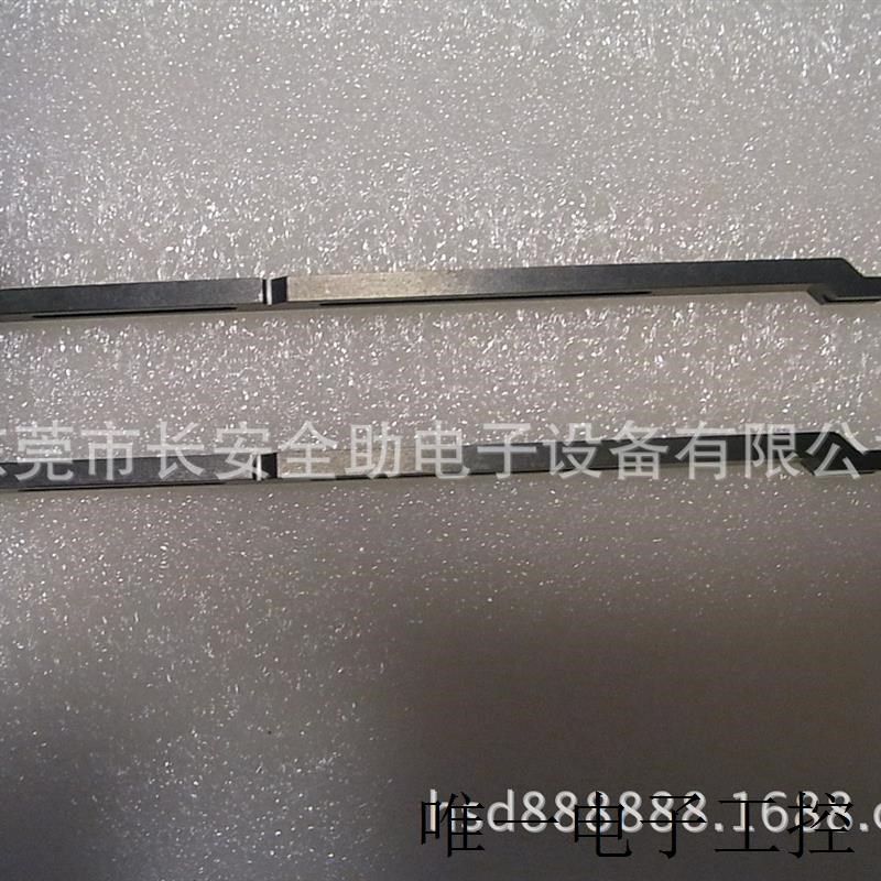 511009602自动插件机AI配件