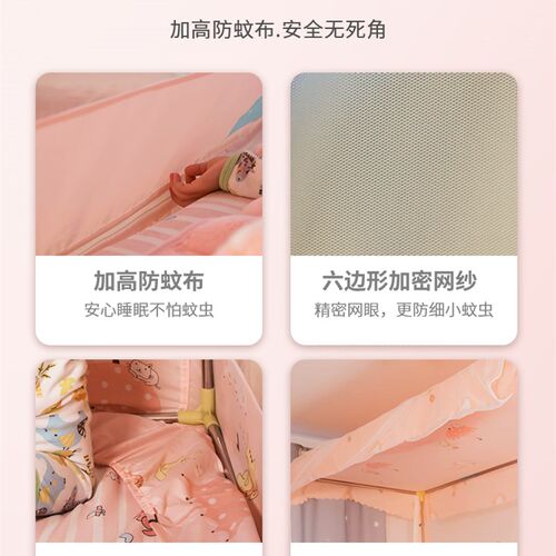 子母床蚊帐梯形上下床1.8下铺1.2遮光家用1J米5双层书架8款1.5的3