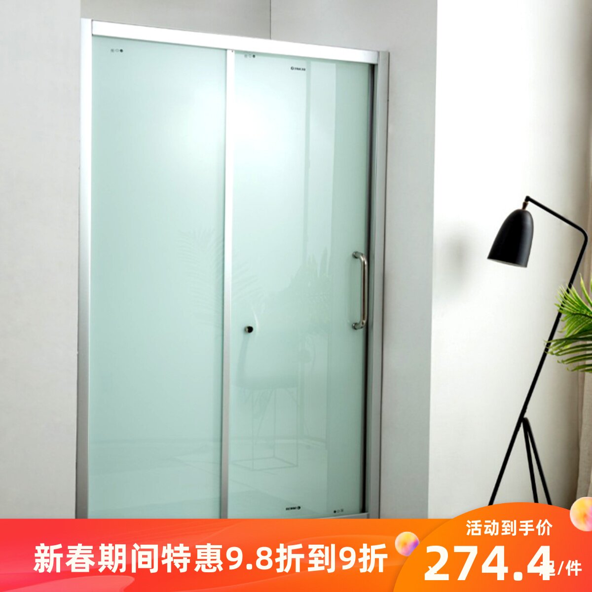 一字形干湿区分离浴室装修淋浴房钢化玻璃隔断推拉移门卫生间挡水