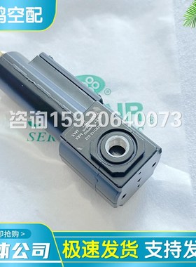 新品阿特拉排水器1621317780无油离心移动螺杆压缩机排污阀X16213