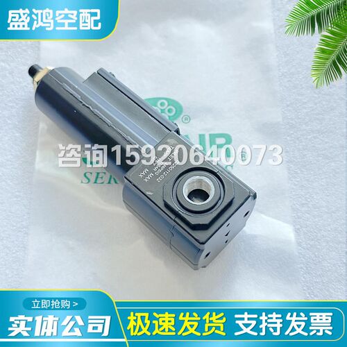 新品阿特拉排水器1621317780无油离心移动螺杆压缩机排污阀X16213
