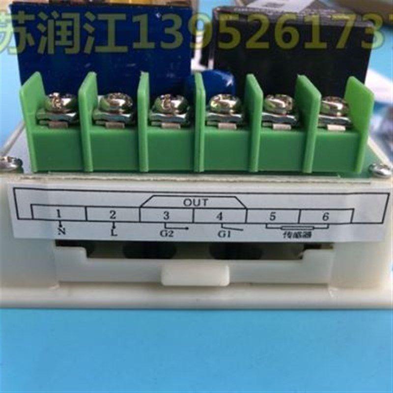 新品厂销PID恒温水浴q锅温控仪 01度恒温水箱锅炉仪表 水槽温控器