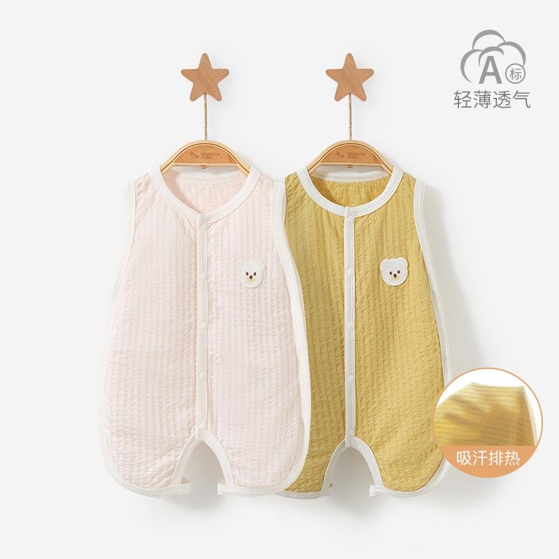 婴儿连体衣夏季新生纯棉薄款哈衣夏装男女背心无袖琵琶衣宝宝衣服,童装/婴儿装/亲子装,连身衣/爬服/哈衣,淘宝优惠券,粉丝福利购,淘宝优惠卷