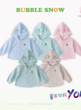 25495婴幼儿外套春秋开 衫男童女童风衣儿童卡通可爱小童连帽