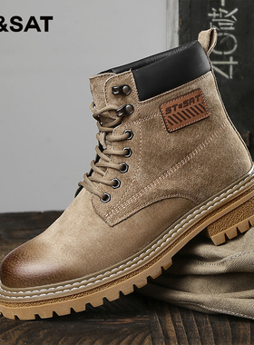 St&Sat/星期六男鞋冬季英伦风短筒工装靴登山耐磨复古厚底马丁靴