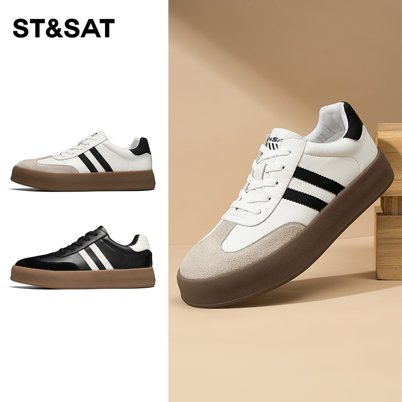 星期六防滑板鞋休闲透气男鞋