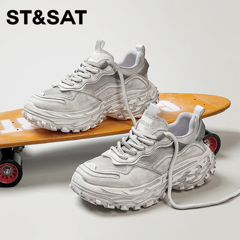 星期六男鞋秋冬季网面透气增高轮胎底老爹鞋男款休闲榴莲底运动鞋,流行男鞋,老爹鞋,淘宝优惠券,粉丝福利购,淘宝优惠卷