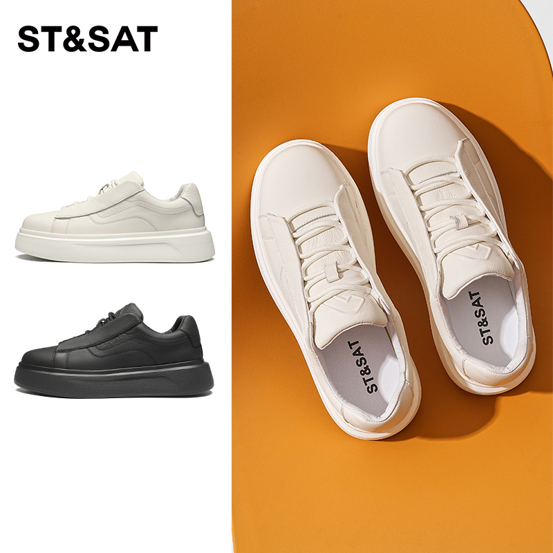 St&Sat/星期六2025新款休闲板鞋