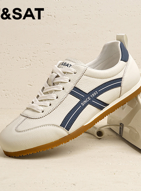 St&Sat/星期六男士复古德训鞋白蓝色阿甘鞋系带百搭休闲运动板鞋
