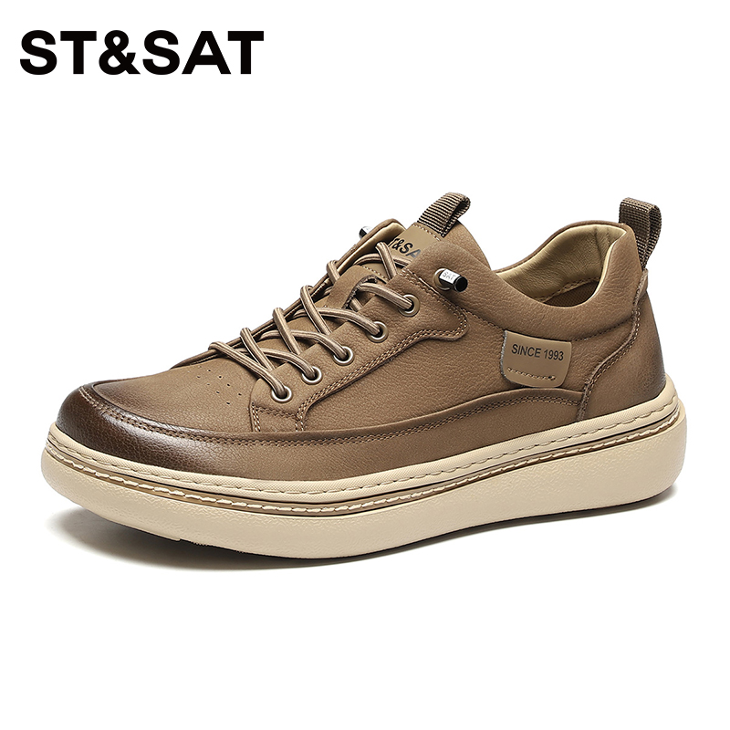 St&Sat/星期六新款厚底休闲板鞋
