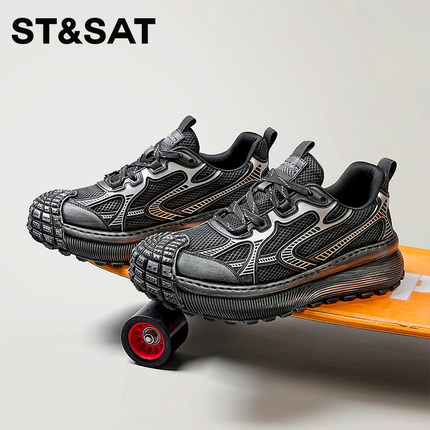 St&Sat/星期六秋冬厚底增高透气网面鞋防滑户外老爹鞋休闲百搭