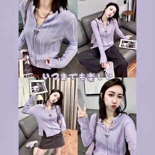 Yezi小姐【V领开叉针织衫】慵懒风套头短款女宽松坑条不对称毛衣