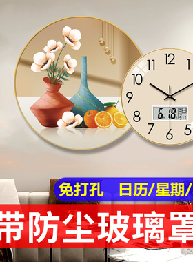 钟表挂钟客厅万年历时钟挂墙表家用静音简约静音组合装饰画石英钟