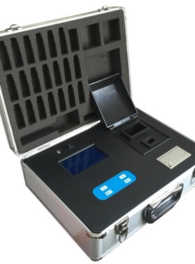 多参数水质检测仪(20项)XZ-0120型 水质分析仪