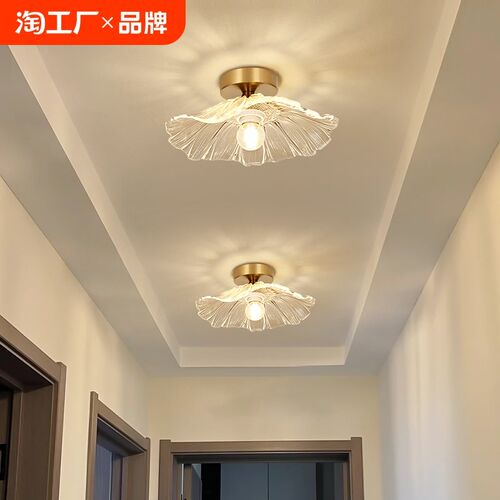 过道灯走廊灯f具现代简约阳台灯楼梯衣帽间入户玄关吸顶灯j271创