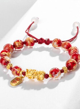 金箔琉璃招财纳福红绳手链女手工编织貔貅进宝情侣手绳女友礼物