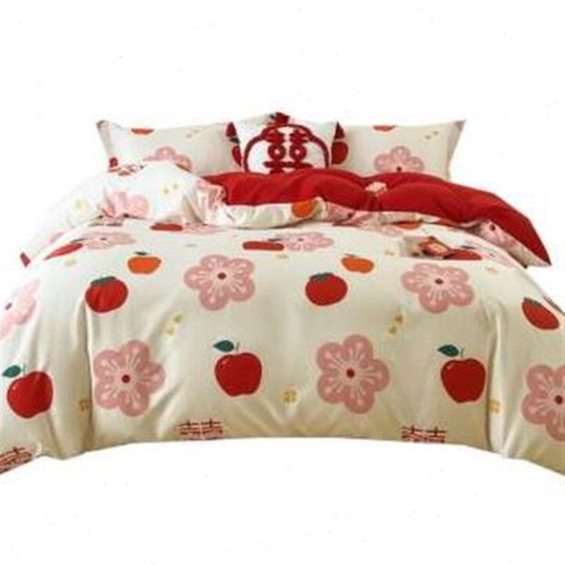 床单喜陪嫁婚礼被套红色大红色婚庆婚房结婚O床上用品四件套被简,床上用品,牛皮席,淘宝优惠券,粉丝福利购,淘宝优惠卷