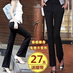 上班职业裤 正装 西裤 裤 女 高腰薄款 春夏黑色直筒裤 工装 西装 工作裤