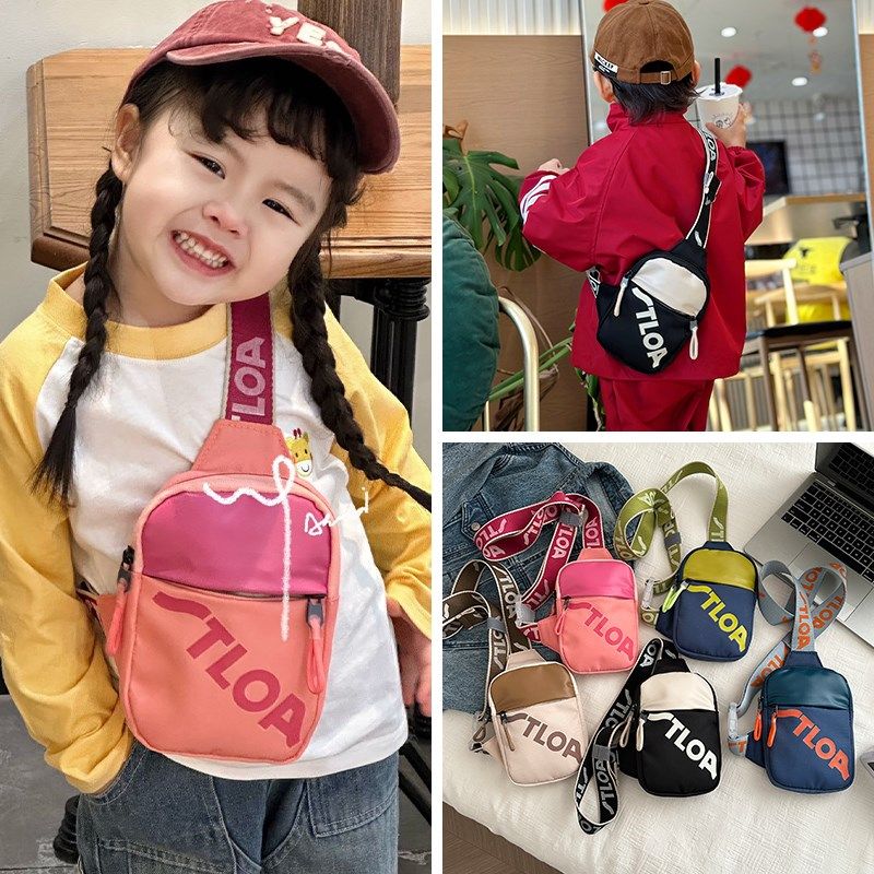 韩版帆布帅气男童斜挎包时尚儿童包包女可爱外出便携包Y包单肩包,玩具/童车/益智/积木/模型,斜挎包/拎包/腰包,淘宝优惠券,粉丝福利购,淘宝优惠卷