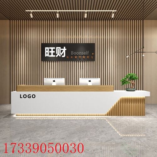 简约现代酒店服务台柜台售楼部前台桌公司接待台吧台美容院收银台