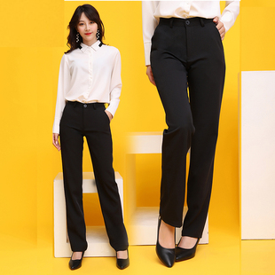 黑色工作裤 直筒大码 高腰正装 裤 秋冬加绒女职业裤 上班垂感长裤 西裤