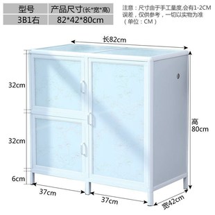 简易煤气罐专f用柜可放煤气罐柜液化气瓶专用柜子碗柜多功能厨房
