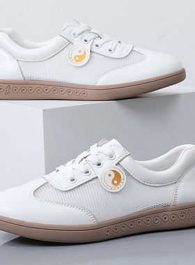 太极鞋女款真皮牛筋底专业武术鞋八段锦太极拳练功网面夏季运动鞋