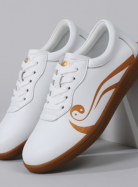 高端太极鞋女春秋牛筋底专业太极拳练功鞋男款透气软底训练武术鞋