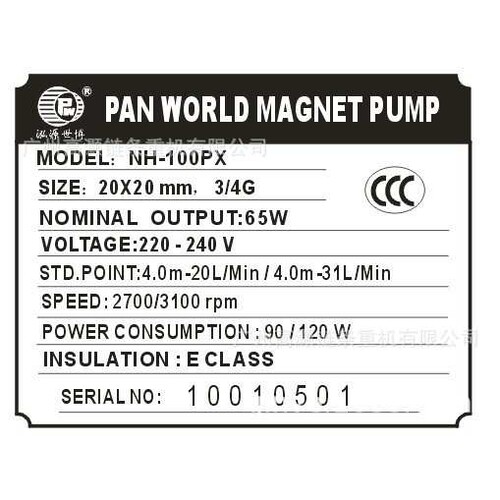 NH100PX 世博磁力泵 PANWORLD PUMP化工泵 工程塑料单级化工泵